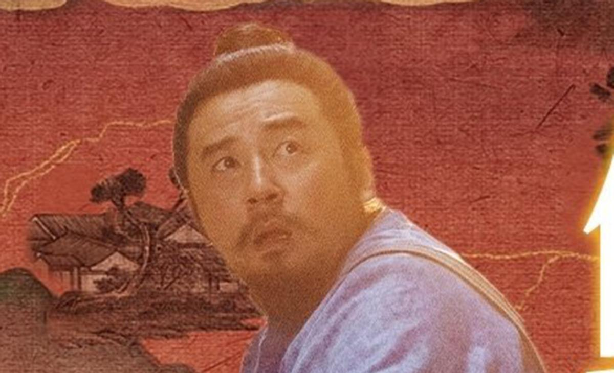 首播收视不俗，狂追4集不过瘾	，网友：看来这次央视又押对宝了_首播收视不俗，狂追4集不过瘾，网友：看来这次央视又押对宝了_