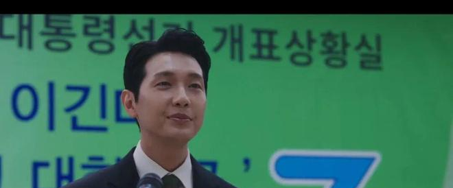 古装女子为救人甘愿献身视频_韩剧恶人传在线播放_