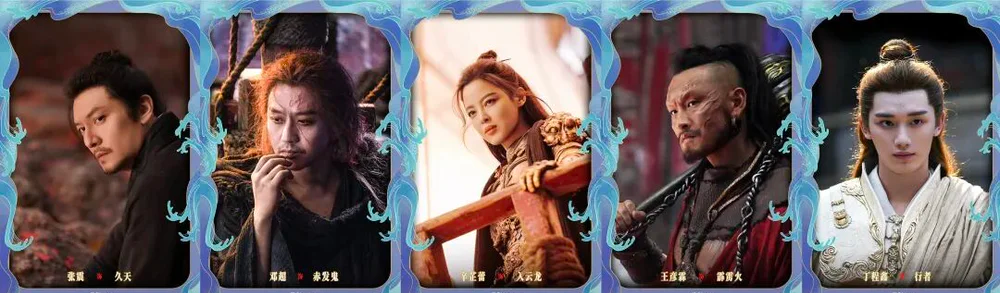 《刺杀小说家2》	，华丽地走向失控__《刺杀小说家2》，华丽地走向失控