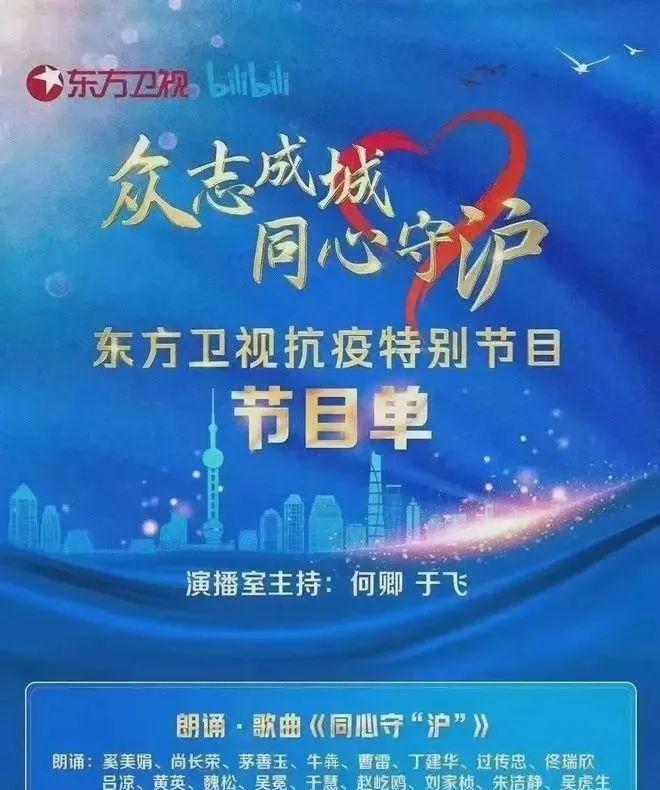 吃瓜热点_吃瓜网友_网络热门事件吃瓜网2023