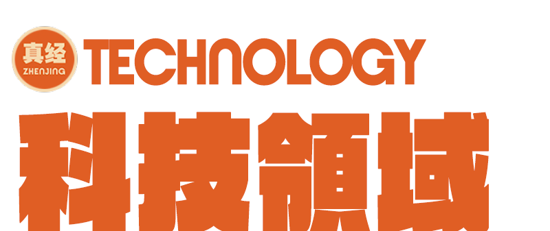 吃瓜热点_网络热门事件吃瓜网2023_吃瓜网友