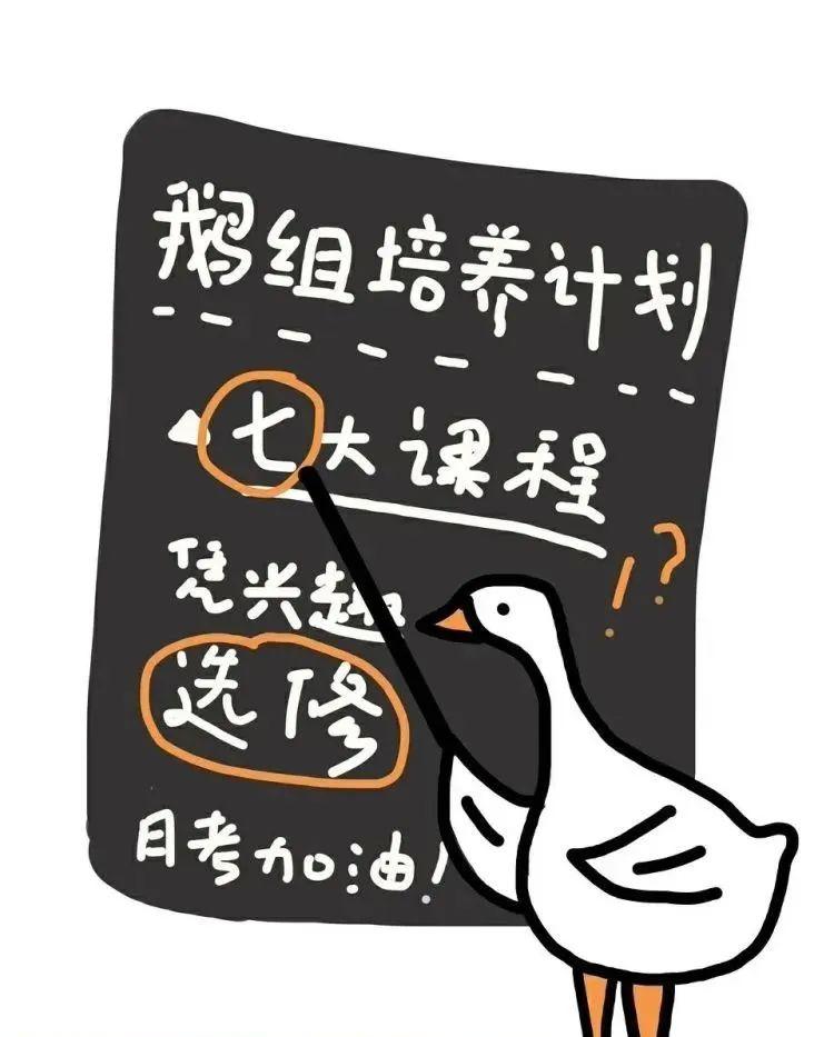 吃瓜热点_网络热门事件吃瓜网2023_吃瓜网友
