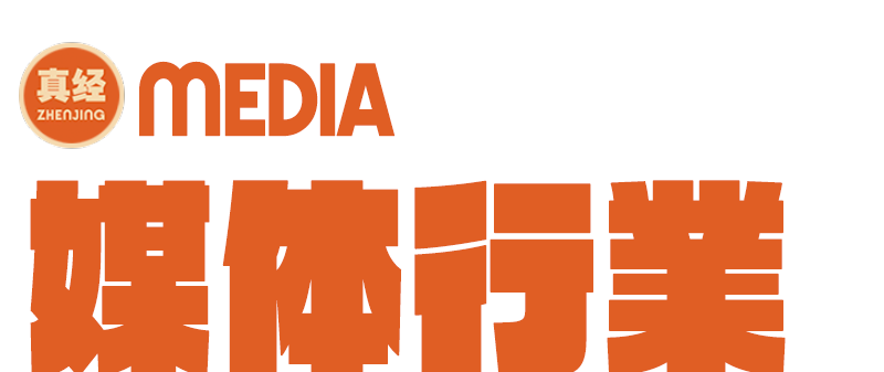 网络热门事件吃瓜网2023_吃瓜网友_吃瓜热点
