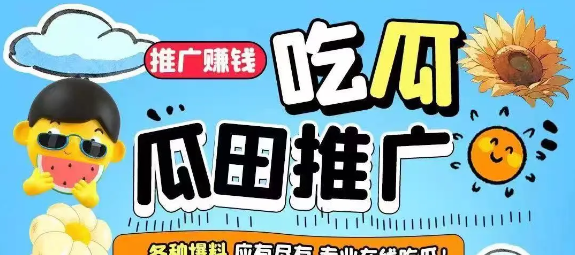 看一下浏览器_吃瓜浏览器_额浏览器