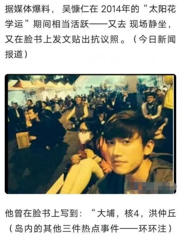 _孙俪出来澄清什么_孙俪回应