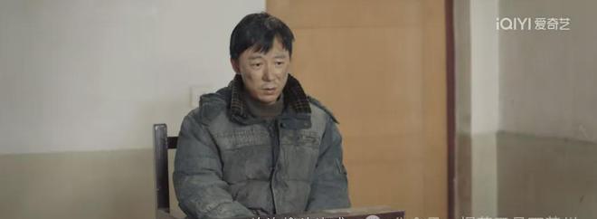 我是刑警：粮库被盗案侦破揭秘，秦川智破惊天大案