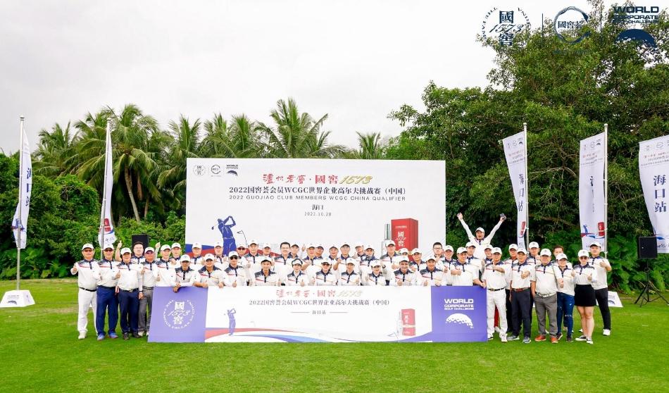 988.su 黑料吃瓜网入口引发关注，洪都拉斯驻华大使人选确定