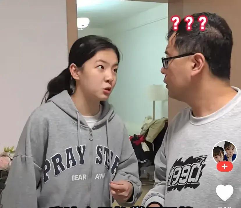 王大艺：初中就带上了眼镜，身材发胖 体型差 网友：父母失职 钻钱眼_王大艺：初中就带上了眼镜，身材发胖 体型差 网友：父母失职 钻钱眼_