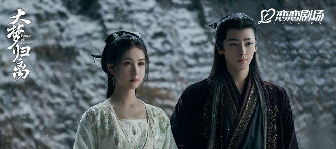 白泽令：元宵 CP 与园艺 CP 的爱恨情仇，宿命纠葛令人揪心