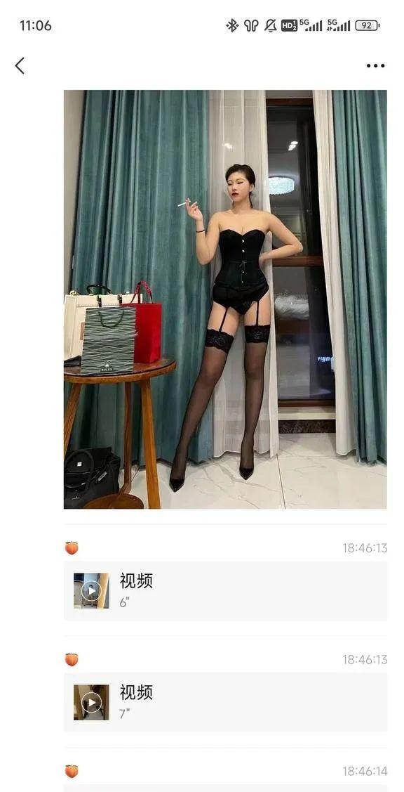 网红吃瓜网站_网红吃瓜网站_网红吃瓜网站