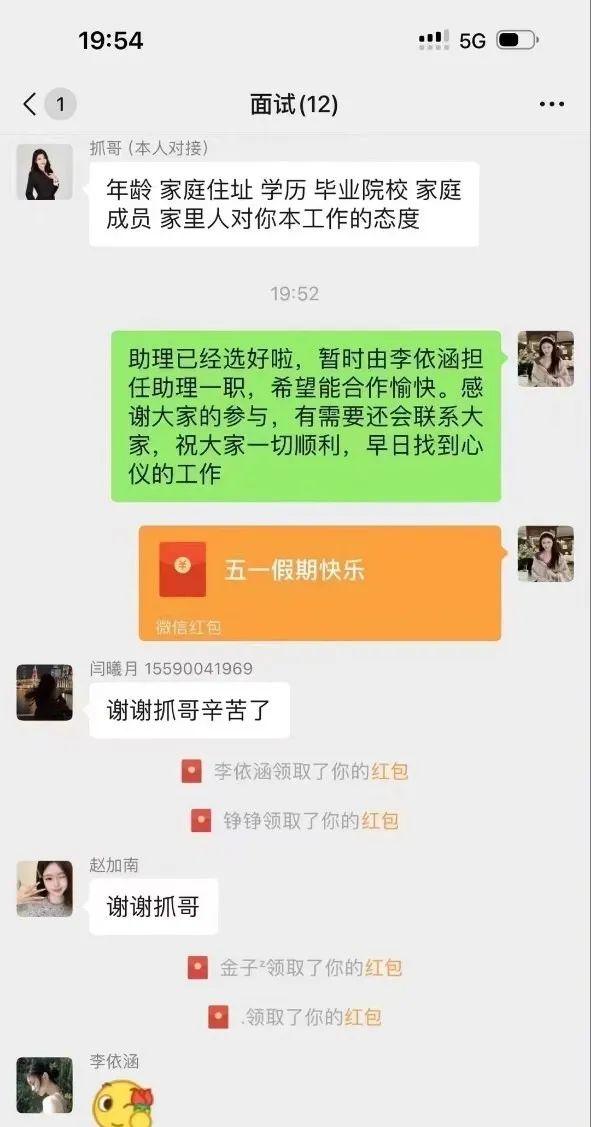 网红吃瓜网站_网红吃瓜网站_网红吃瓜网站