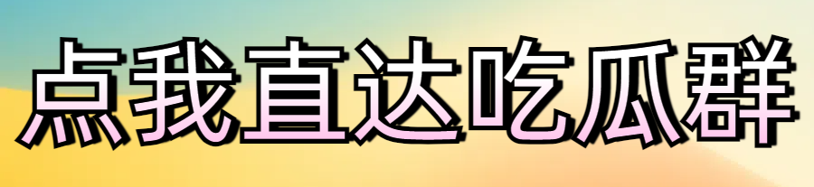 广告图