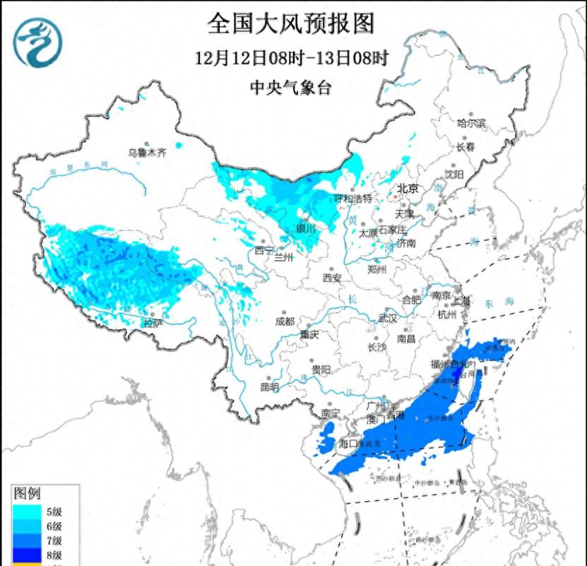 51吃瓜网站：12日至14日较强冷空气影响我国大部地区 关注大风降温及雨雪影响