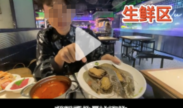 瓜酱爆料_瓜酱每日爆料的微博_网红八酱吃瓜