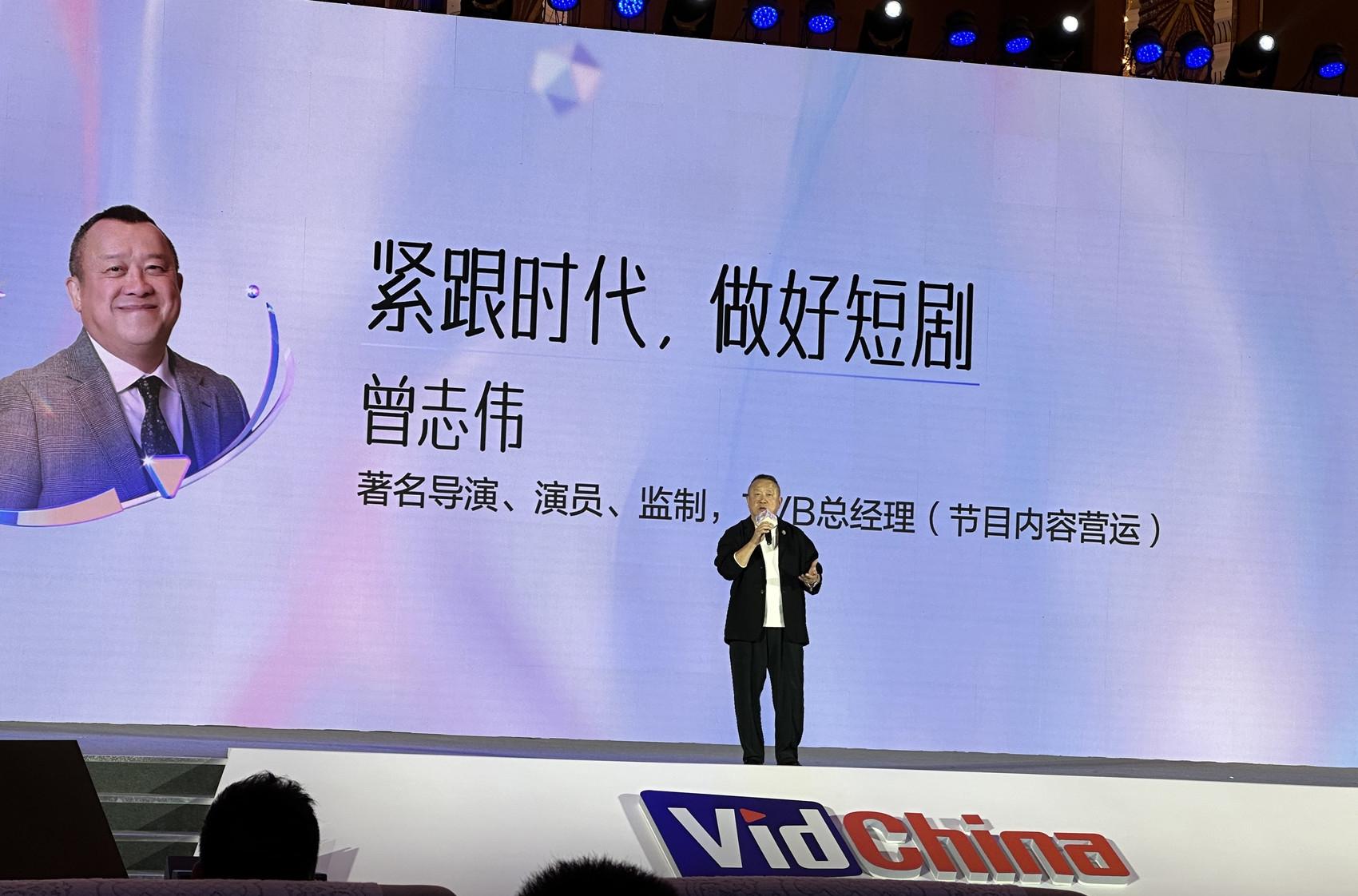 微短剧行业如何向“精”而行__微短剧行业如何向“精”而行