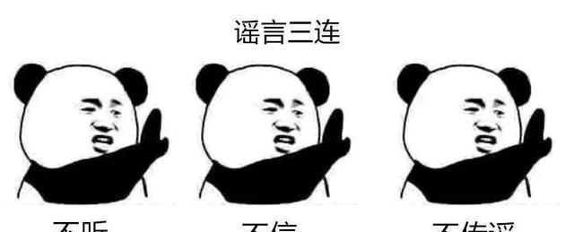 群众吃瓜是什么意思_51吃瓜群众网_吃瓜群众很可恶