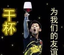 黑料社吃瓜爆料_黑料社吃瓜爆料_黑料社吃瓜爆料