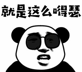 黑料社吃瓜爆料_黑料社吃瓜爆料_黑料社吃瓜爆料
