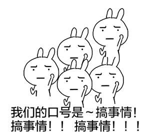 黑料社吃瓜爆料_黑料社吃瓜爆料_黑料社吃瓜爆料