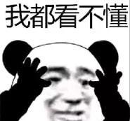 黑料社吃瓜爆料_黑料社吃瓜爆料_黑料社吃瓜爆料