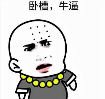 黑料社吃瓜爆料_黑料社吃瓜爆料_黑料社吃瓜爆料