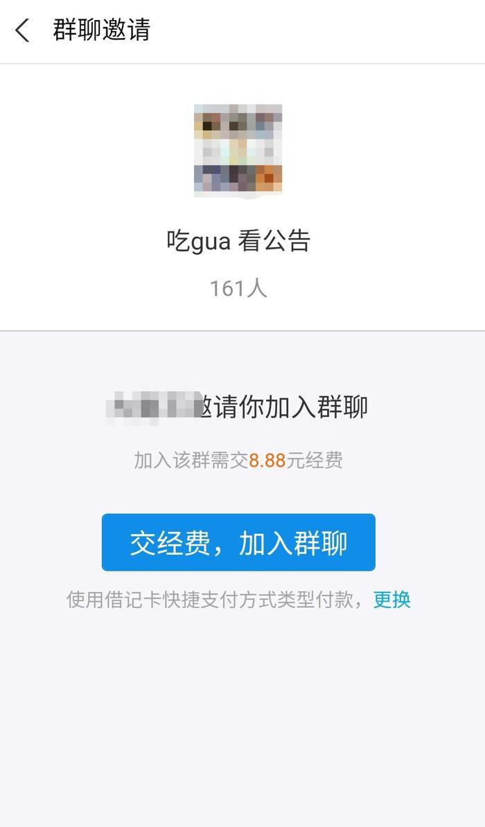 吃瓜网站在线_吃瓜网站在线_吃瓜网站在线