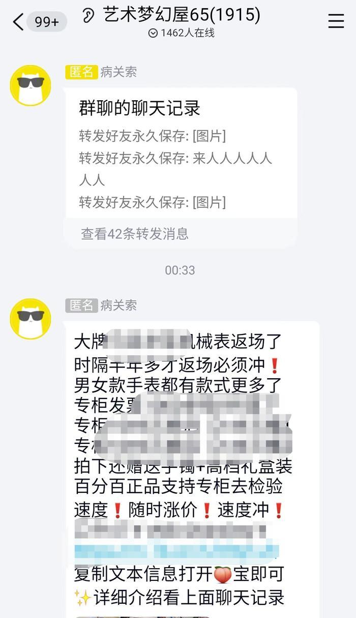 吃瓜网站在线_吃瓜网站在线_吃瓜网站在线