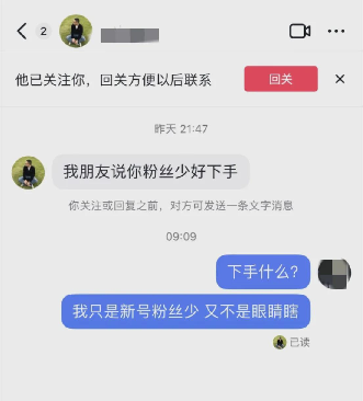网络吃瓜视频_瓜短视频_吃瓜视频在哪看