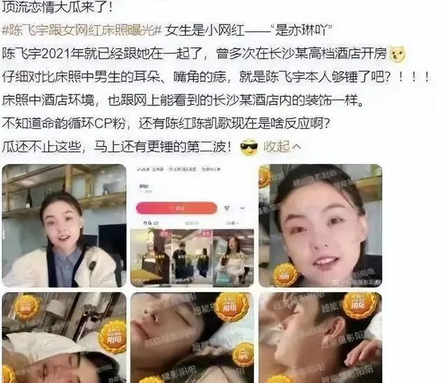 吃瓜爆料黑料_吃瓜爆料黑料_吃瓜爆料黑料