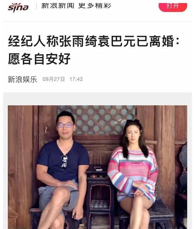 吃瓜聊天记录_吃瓜的聊天记录_400g大瓜聊天记录