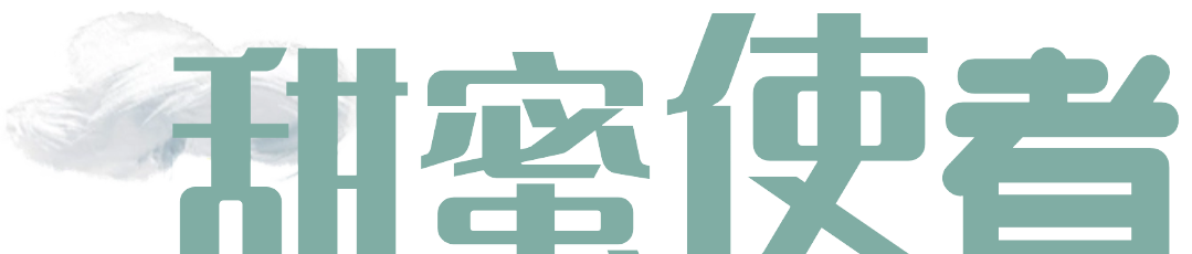 哈密瓜家族大 PK，你最爱哪一款？