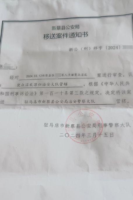 毕节13岁女孩深夜翻阳台后被白车接走离家8天，父亲：回来了	，正在派出所__毕节13岁女孩深夜翻阳台后被白车接走离家8天，父亲：回来了，正在派出所