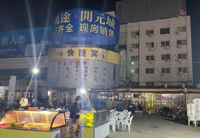 _毕节13岁女孩深夜翻阳台后被白车接走离家8天，父亲：回来了，正在派出所_毕节13岁女孩深夜翻阳台后被白车接走离家8天	，父亲：回来了，正在派出所