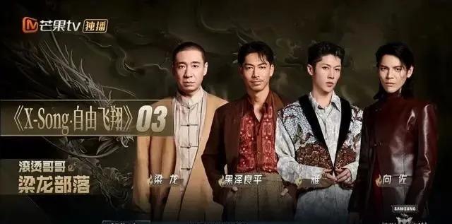 披荆斩棘黑泽良平参赛引热议，与林志玲街头秀恩爱，儿子也现身