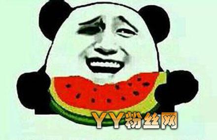 吃瓜看戏是成语吗_吃瓜看戏一词语意思_吃瓜看戏是什么意思