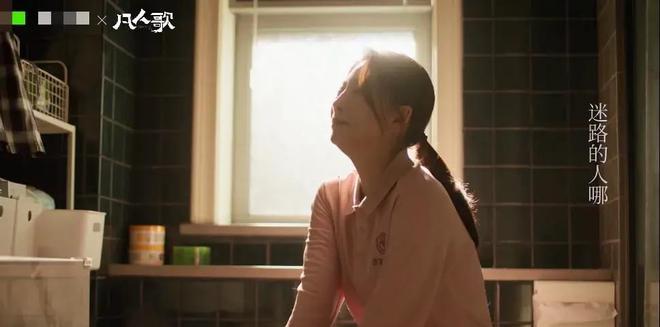 《凡人歌》那母一巴掌打醒那伟，好女旺三代	，为什么不能是沈琳？__《凡人歌》那母一巴掌打醒那伟，好女旺三代，为什么不能是沈琳？