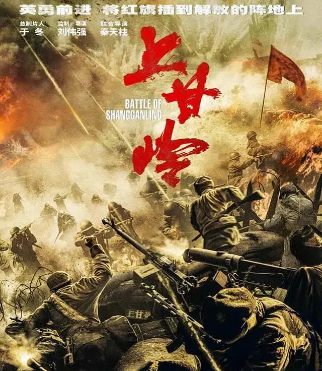 _昆明方正小学_发烧了能吃甲鱼吗
