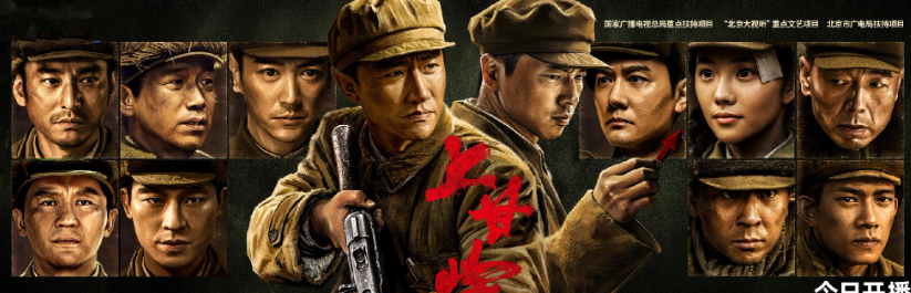 _央视新闻播放_播放央视新闻频道