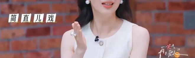 离婚后想要回孩子的抚养权_黄圣依说周星驰很用力_