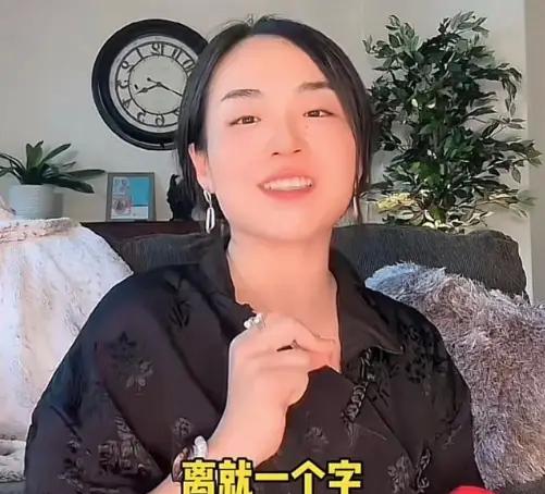 网红瓜妈宣布离婚是剧本，昔日好友CC锤其黑料爆料她为流量自导自演、诬陷他人且是小三
