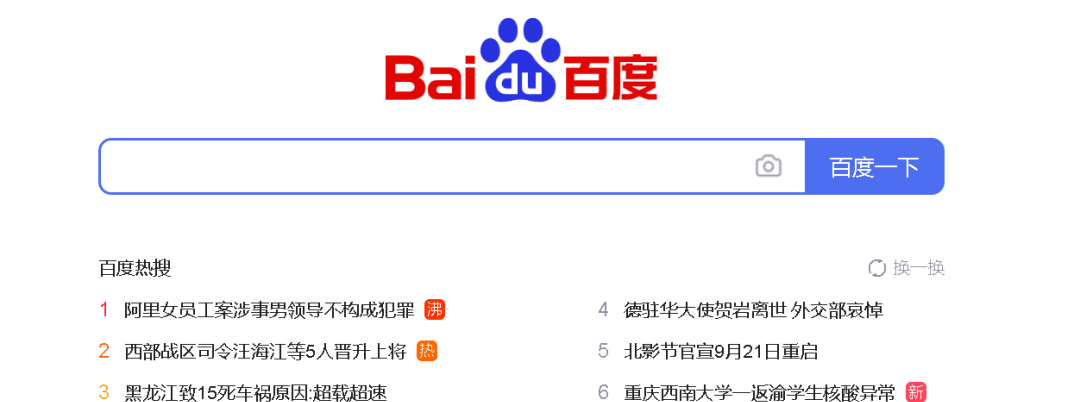 吃瓜网址_吃瓜网址_吃瓜网址