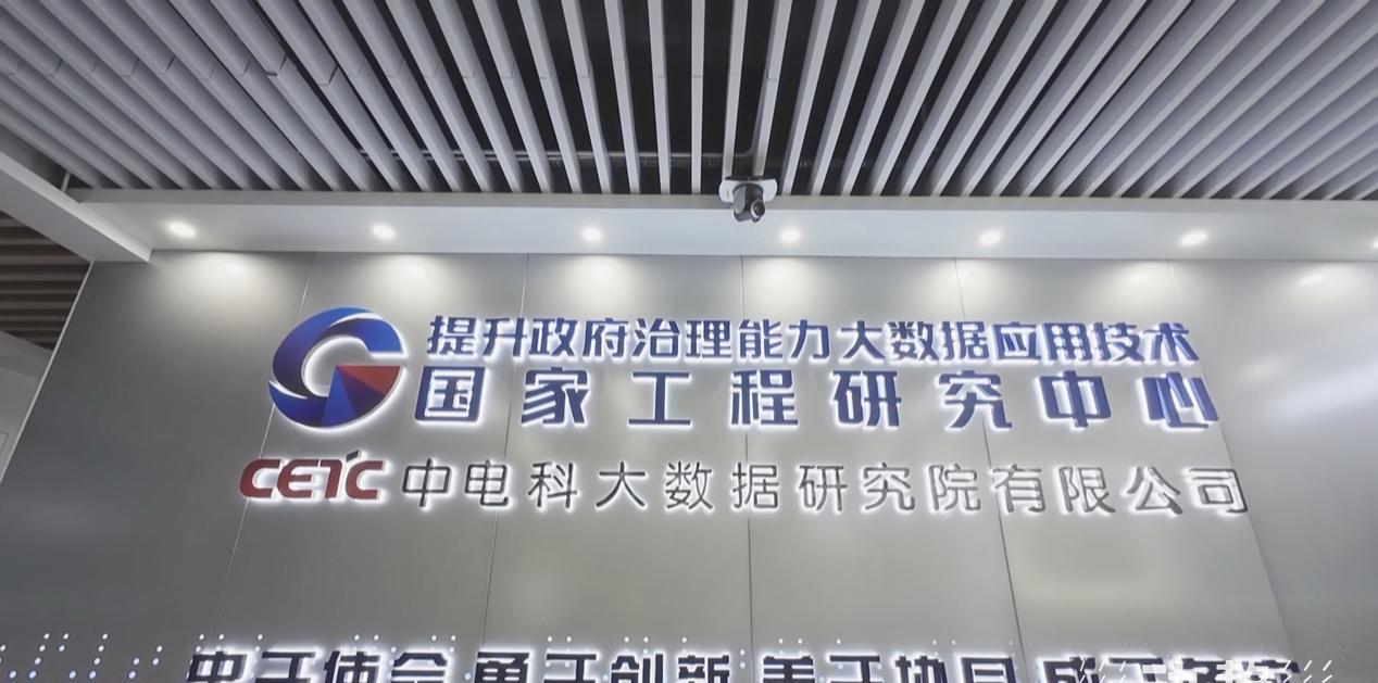 十年“树	”博	，道宽“土”正沃__十年“树”博，道宽“土	”正沃