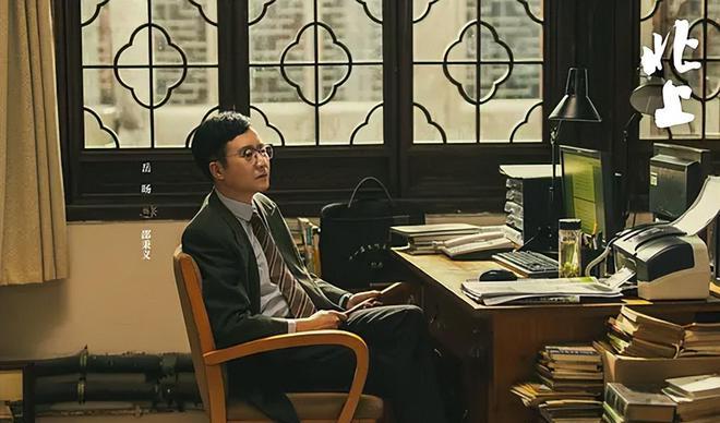 《北上》：真要被岳旸饰演的邵秉义气晕了，孔乙己长衫就是脱不了__《北上》：真要被岳旸饰演的邵秉义气晕了	，孔乙己长衫就是脱不了