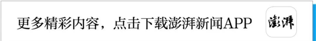 黑料社app：美国卫生与公共服务部裁员1万人 特朗普政府削减开支影响全球卫生安全