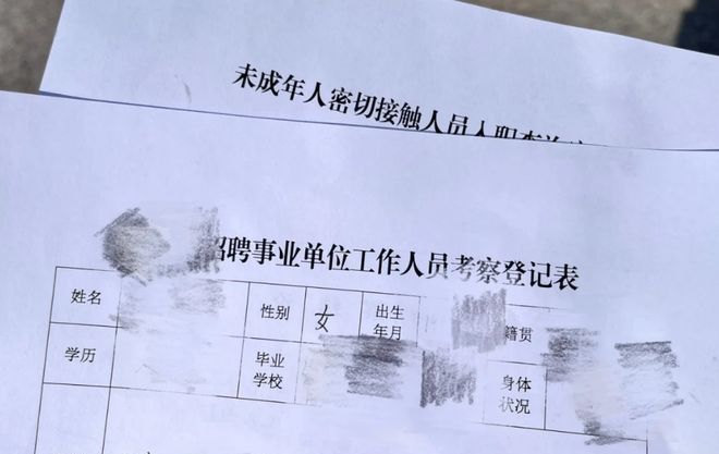 _定向师范政策_定向师范生的亲身经历农村