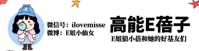 51吃瓜网站：金赛纶离世事件怪局：金秀贤嘴硬，各方嫌疑人梳理找真凶