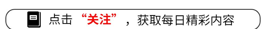 假山假景假脸，《念无双》仅播6集就被要求下架，唐嫣出手也没用_假山假景假脸	，《念无双》仅播6集就被要求下架，唐嫣出手也没用_