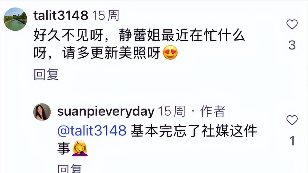 _徐静蕾黄立行美国逛超市，她推购物车跟男友身后	，皮肤黝黑很健康_徐静蕾黄立行美国逛超市，她推购物车跟男友身后，皮肤黝黑很健康