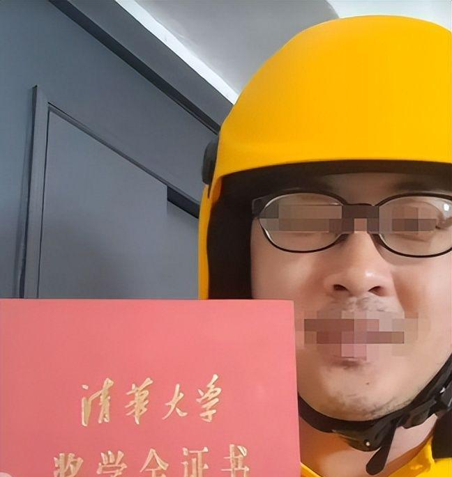 高校失业率_高校毕业生失业_