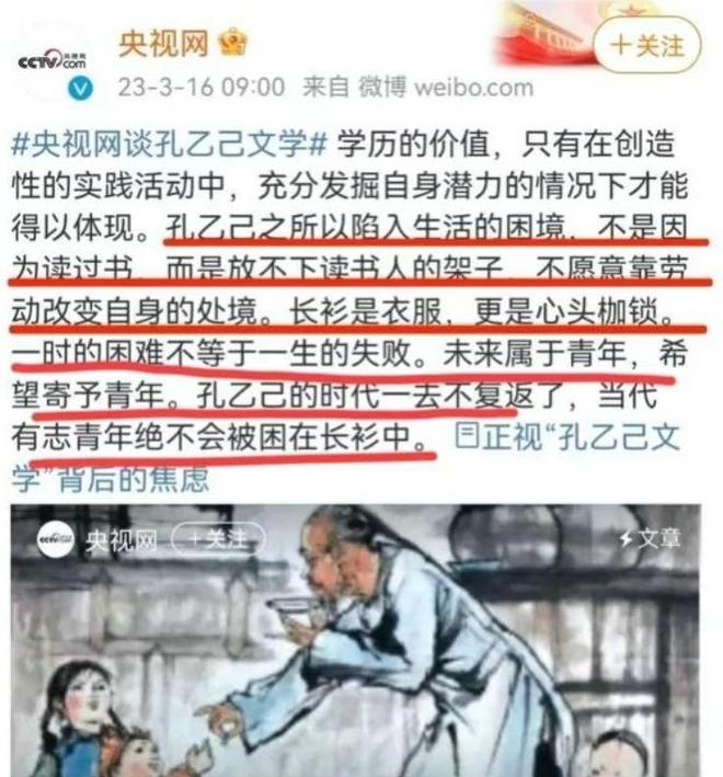 _高校失业率_高校毕业生失业